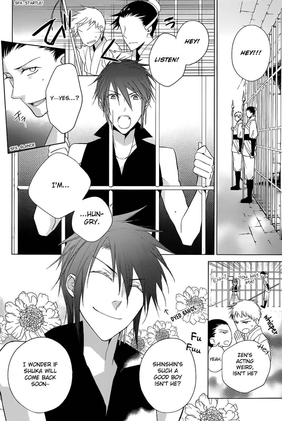 Page 4 Chapter 10 Uchi no Heika ga Shinmai de.
