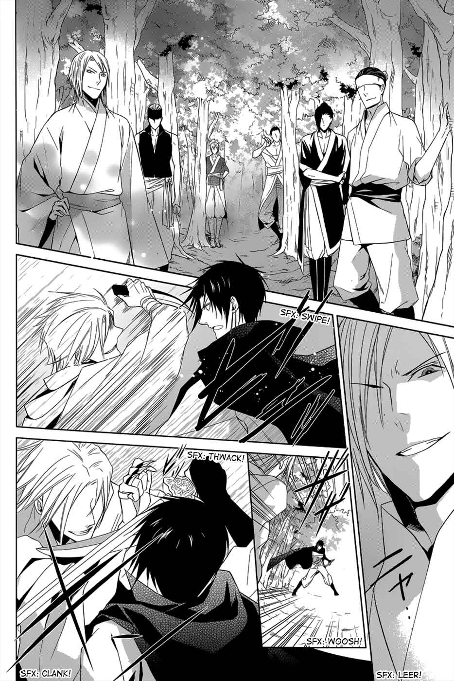 Page 13 Chapter 11 Uchi no Heika ga Shinmai de.