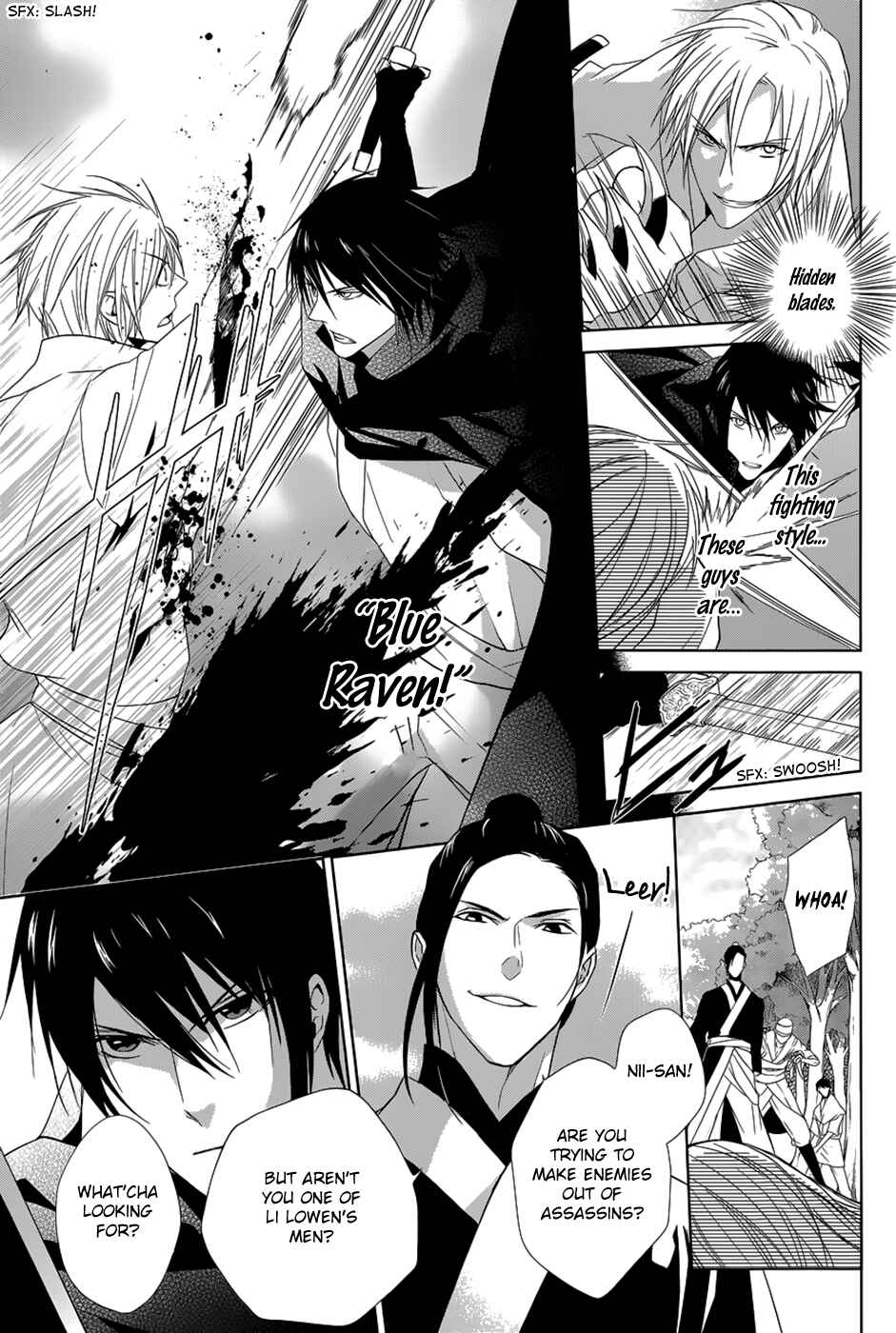 Page 14 Chapter 11 Uchi no Heika ga Shinmai de.