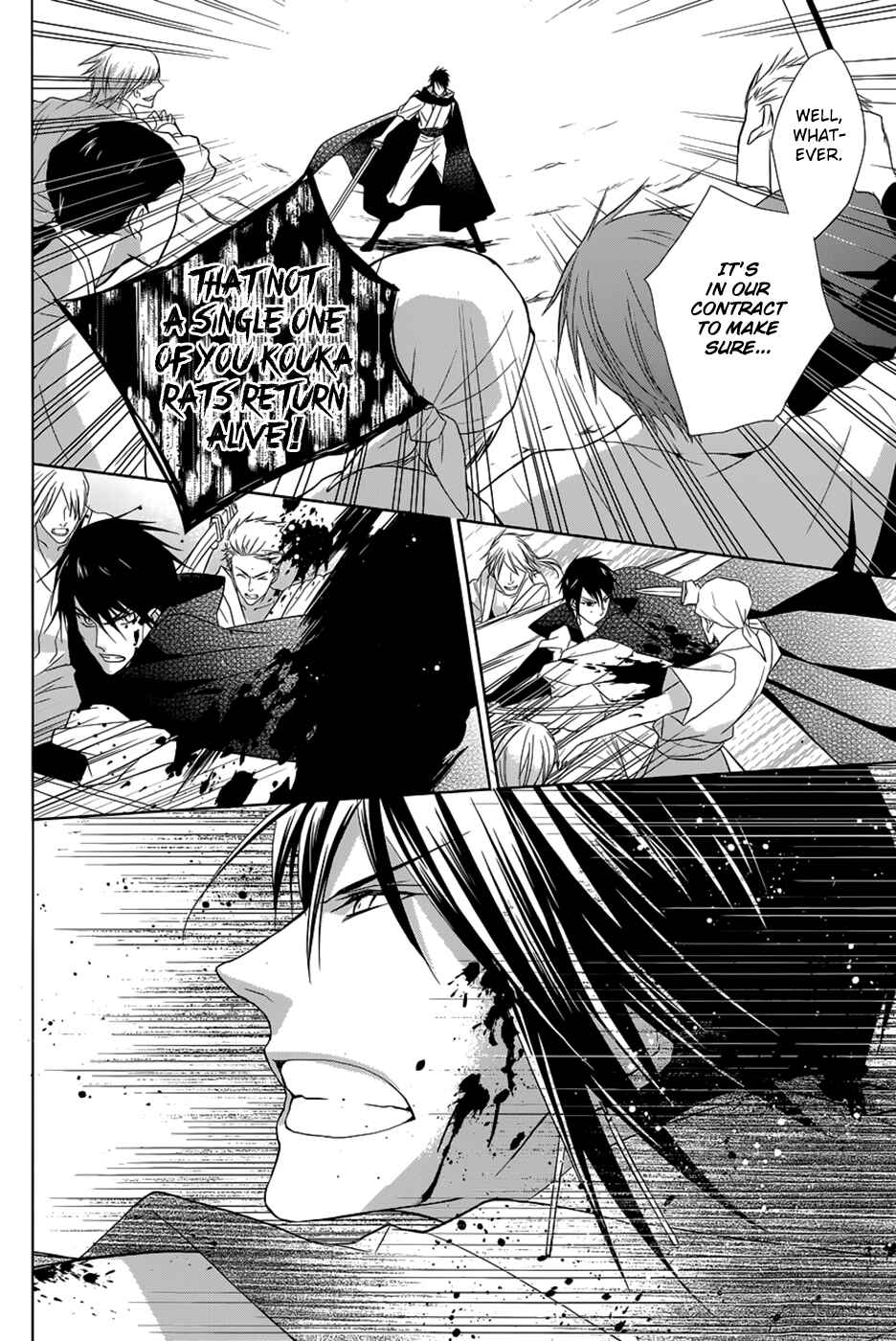 Page 15 Chapter 11 Uchi no Heika ga Shinmai de.