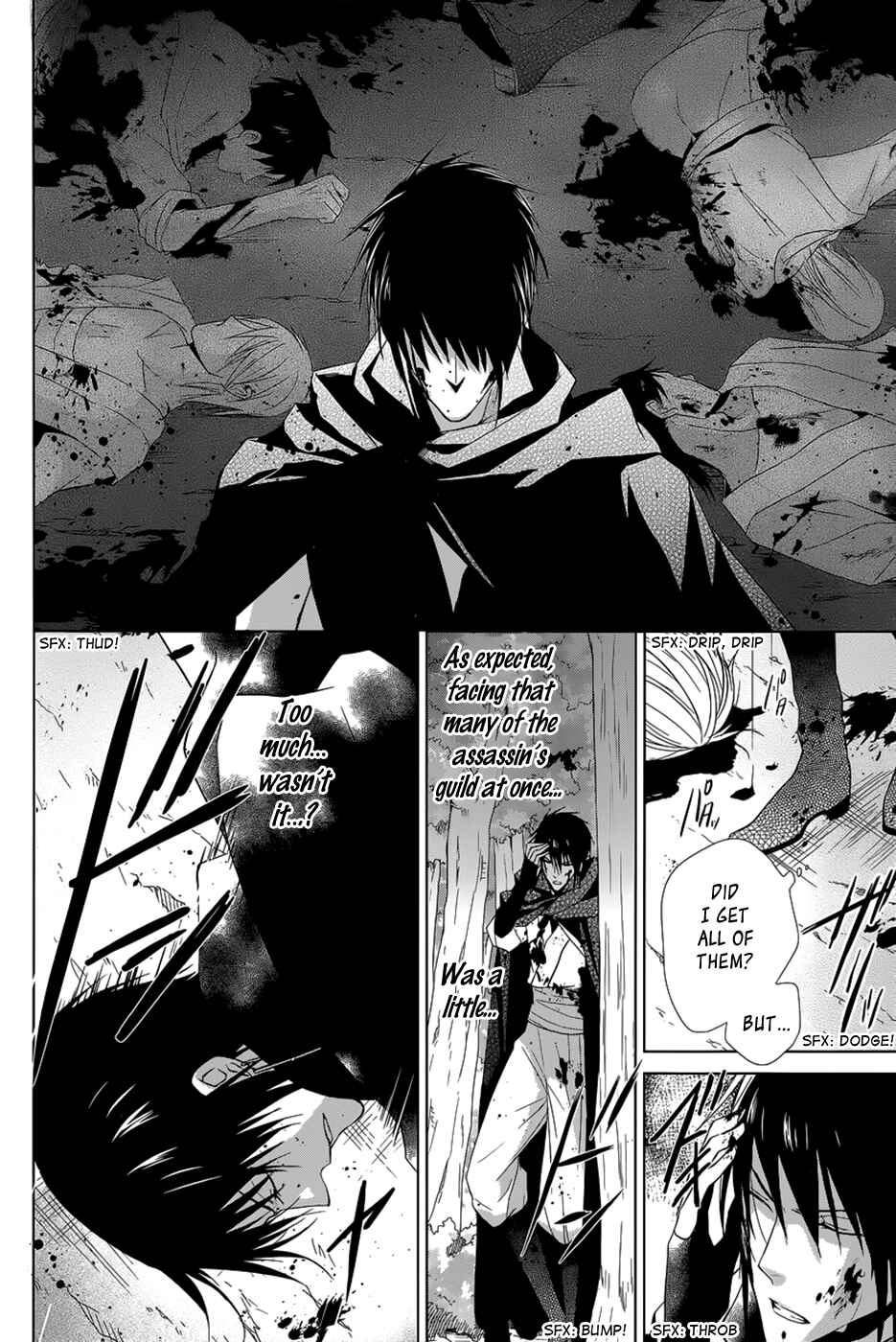 Page 17 Chapter 11 Uchi no Heika ga Shinmai de.