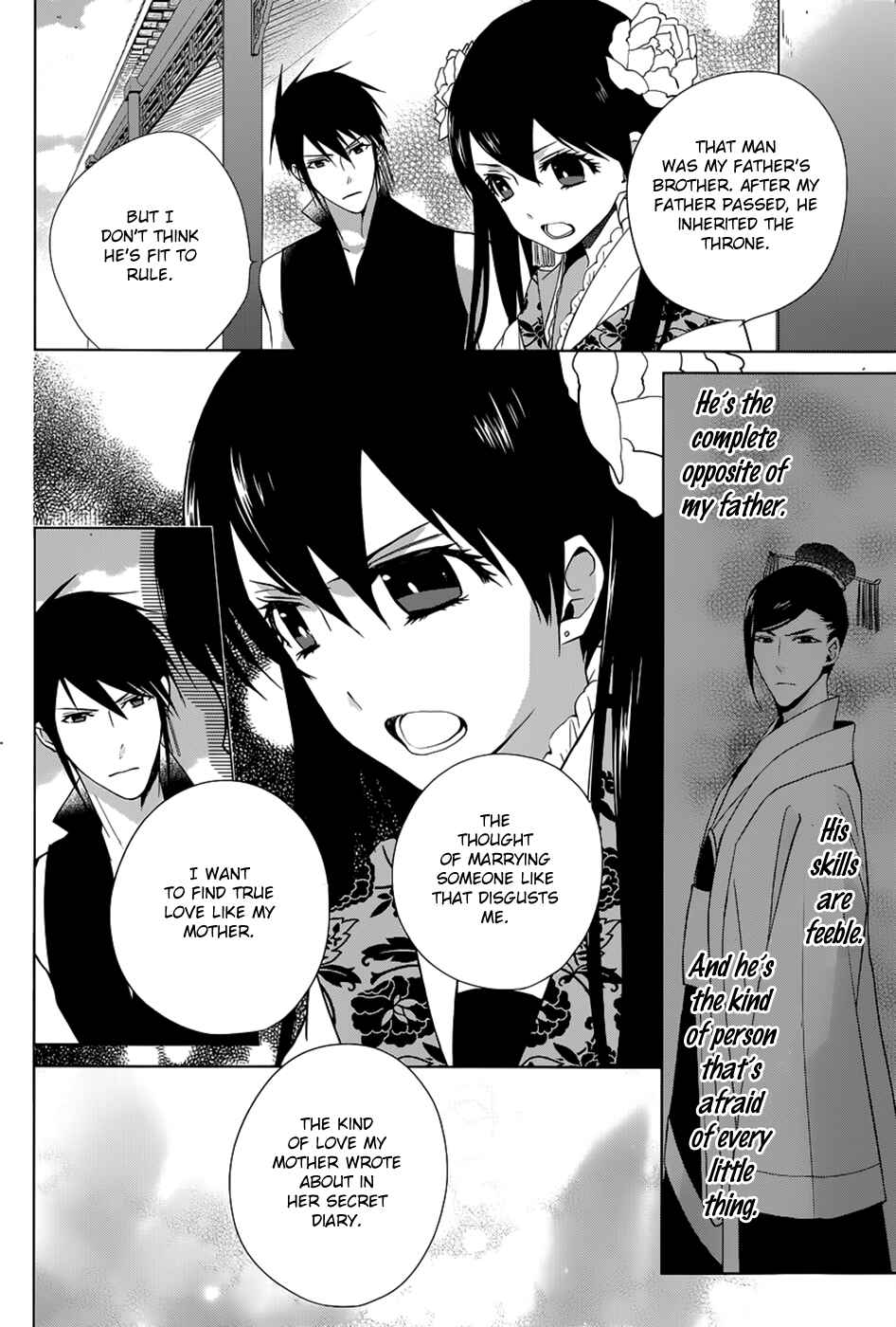Page 31 Chapter 11 Uchi no Heika ga Shinmai de.
