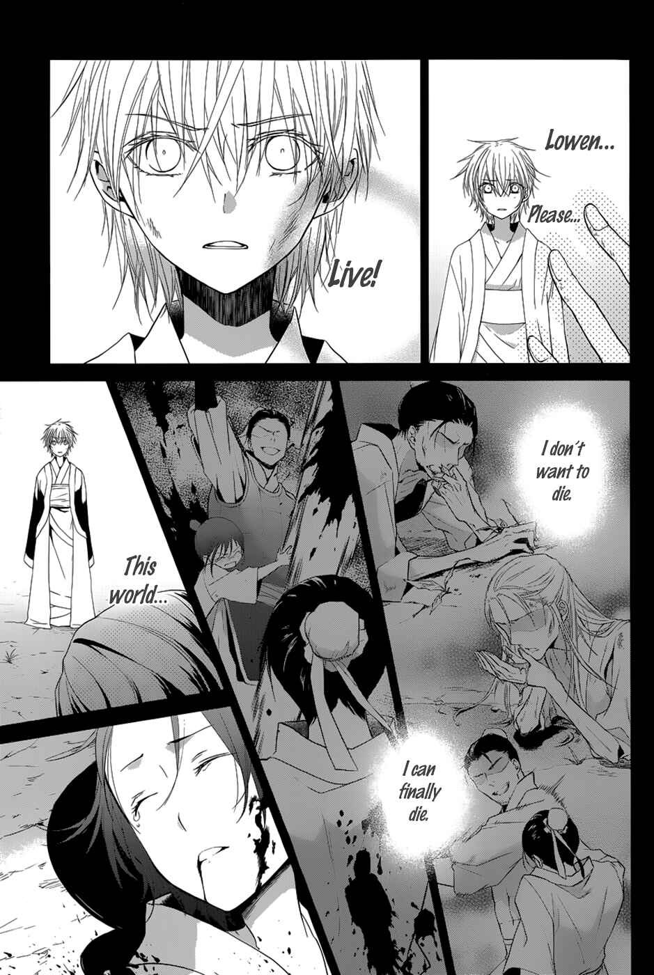 Page 6 Chapter 11 Uchi no Heika ga Shinmai de.