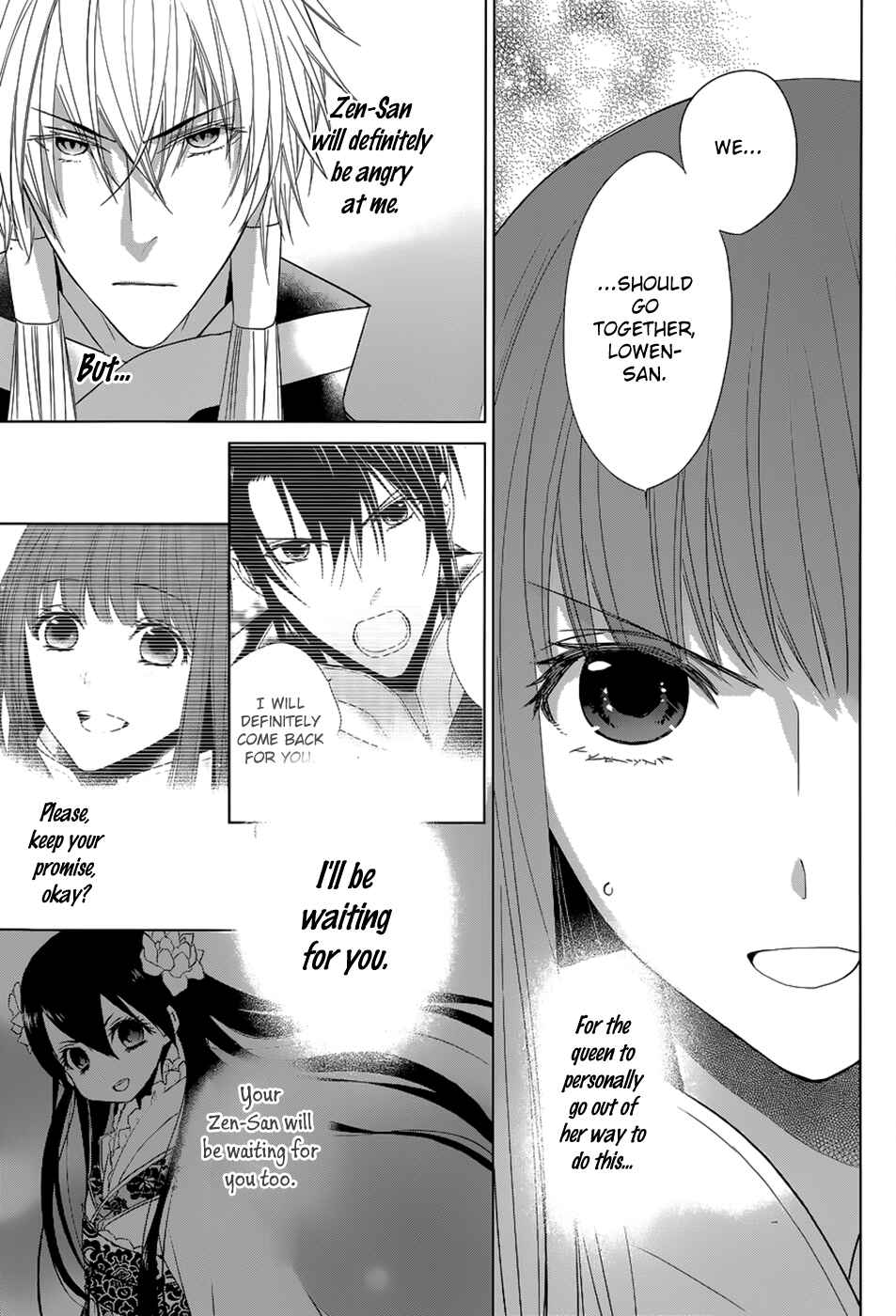 Page 62 Chapter 11 Uchi no Heika ga Shinmai de.