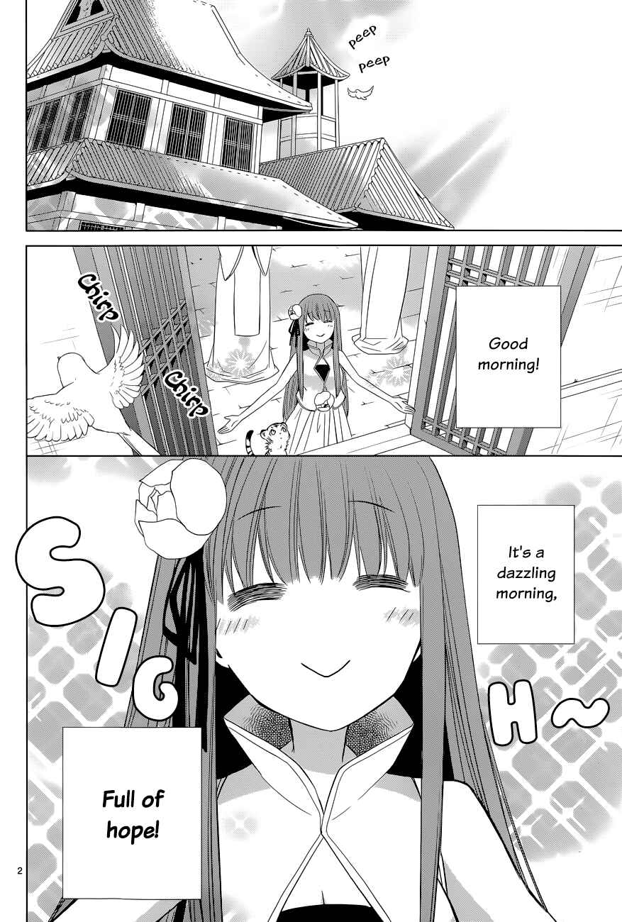 Page 3 Chapter 7 Uchi no Heika ga Shinmai de.