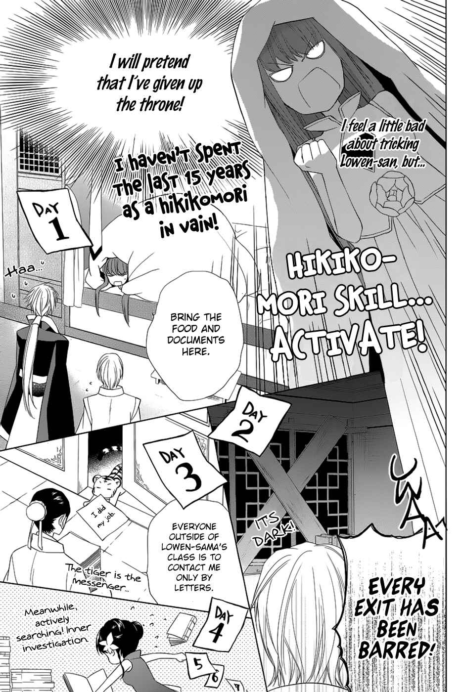 Page 20 Chapter 9 Uchi no Heika ga Shinmai de.