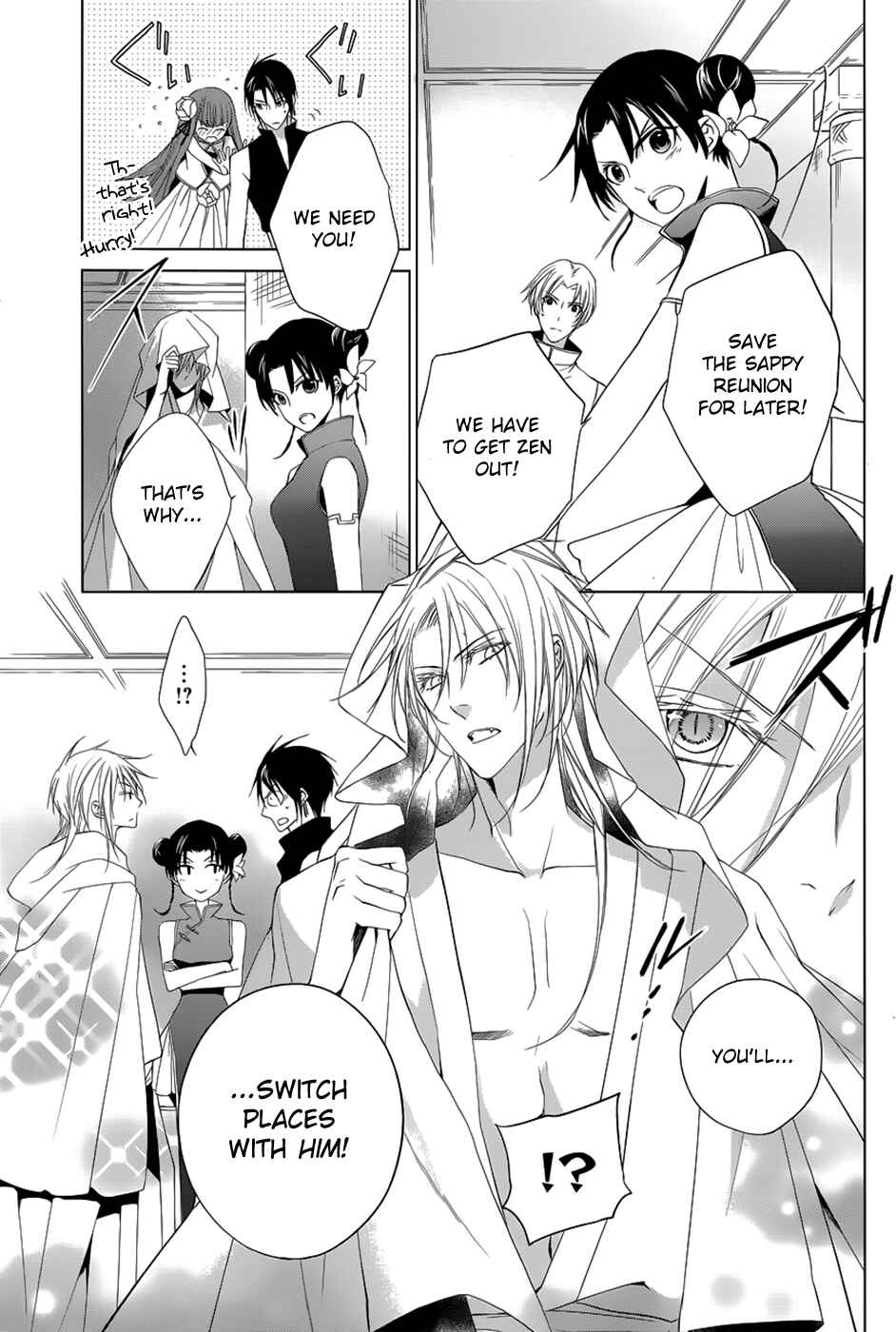 Page 36 Chapter 9 Uchi no Heika ga Shinmai de.