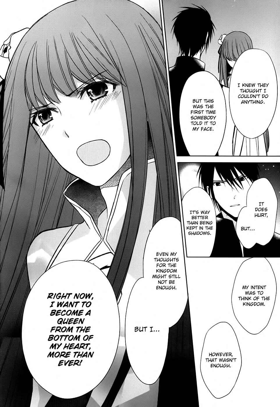 Page 27 Chapter 3 Uchi no Heika ga Shinmai de.