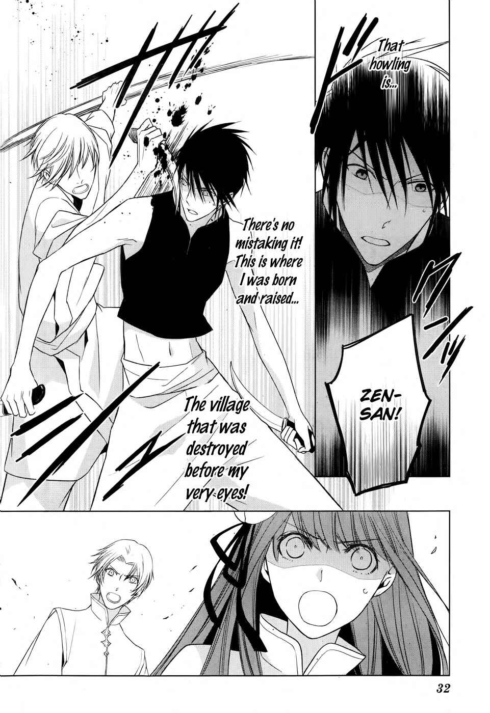 Page 26 Chapter 4 Uchi no Heika ga Shinmai de.