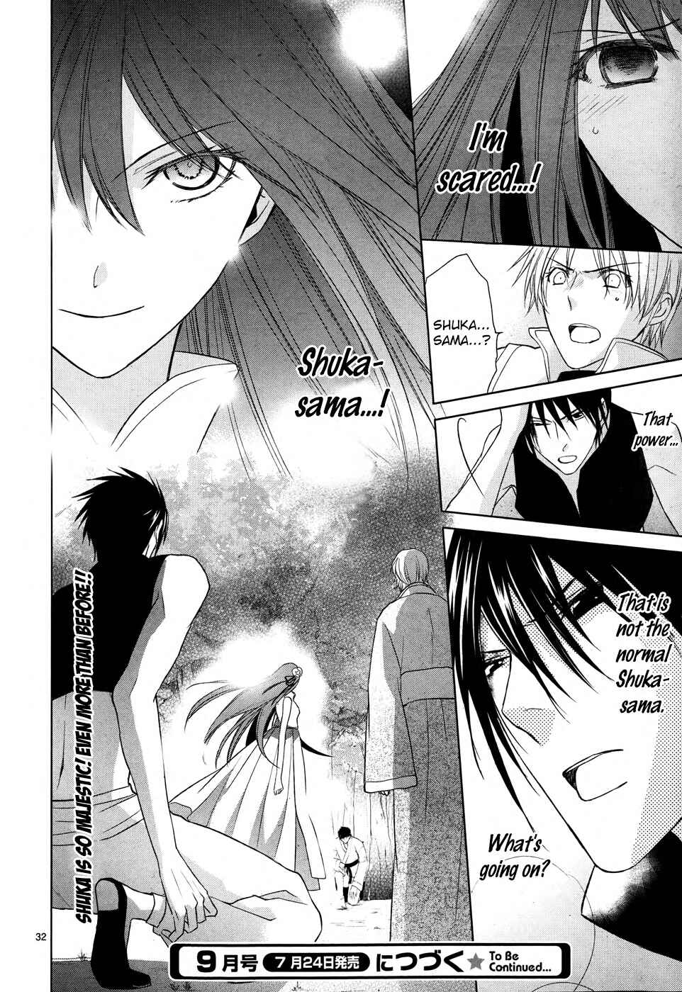 Page 36 Chapter 4 Uchi no Heika ga Shinmai de.