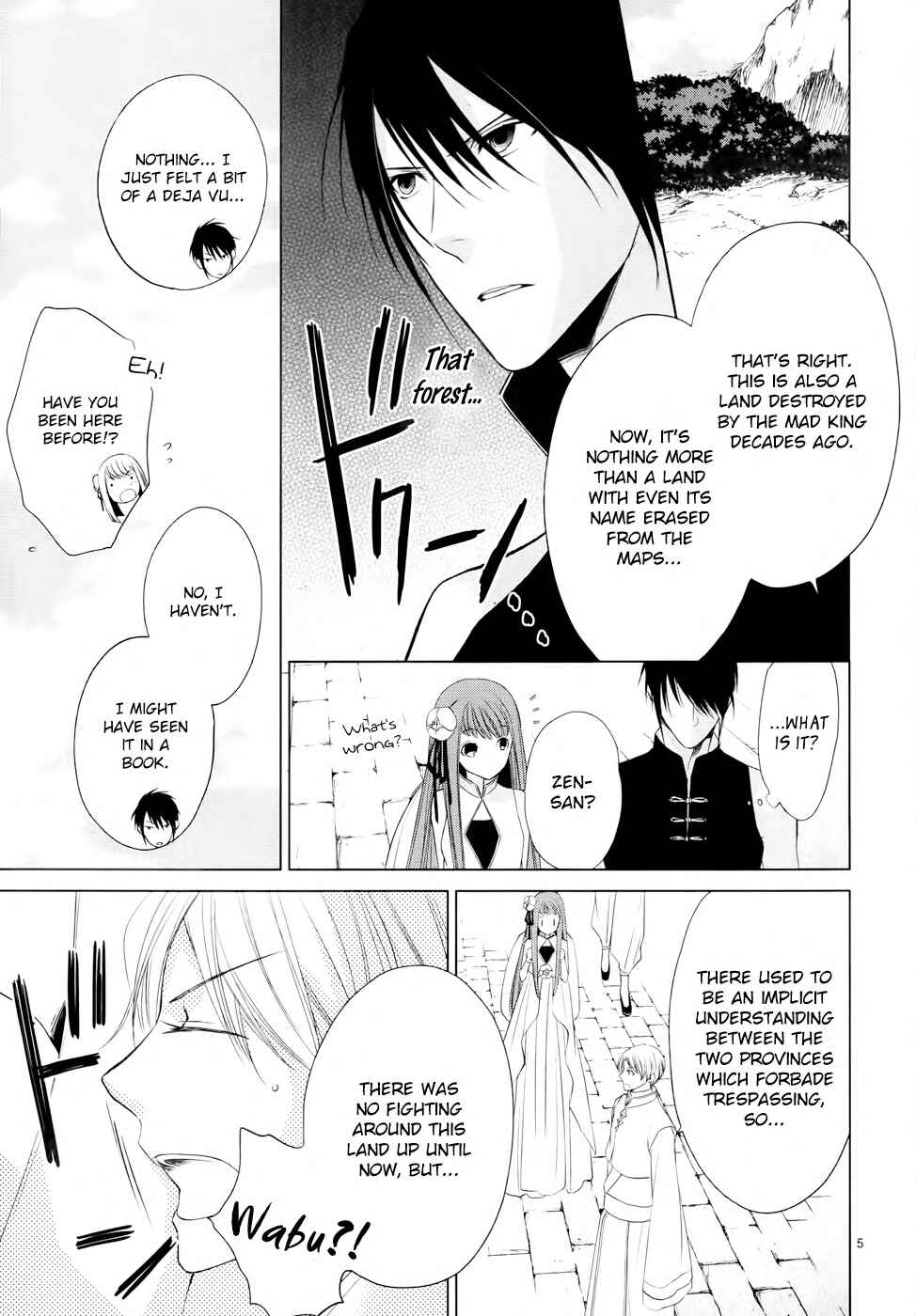 Page 9 Chapter 4 Uchi no Heika ga Shinmai de.
