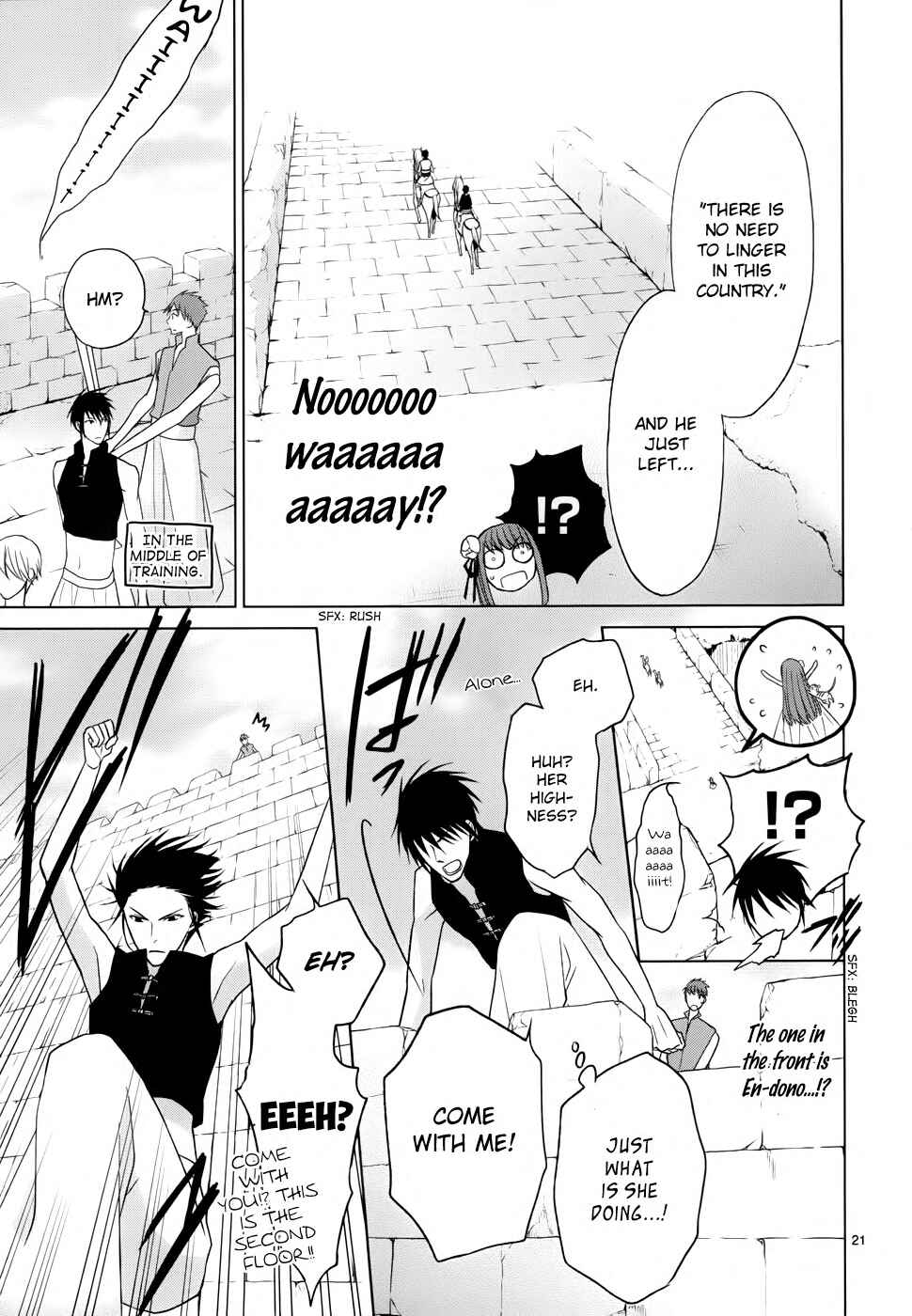 Page 23 Chapter 2 Uchi no Heika ga Shinmai de.