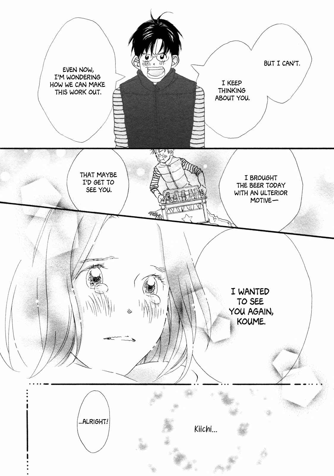 Page 12 Chapter 2 Love Stories from the Stars