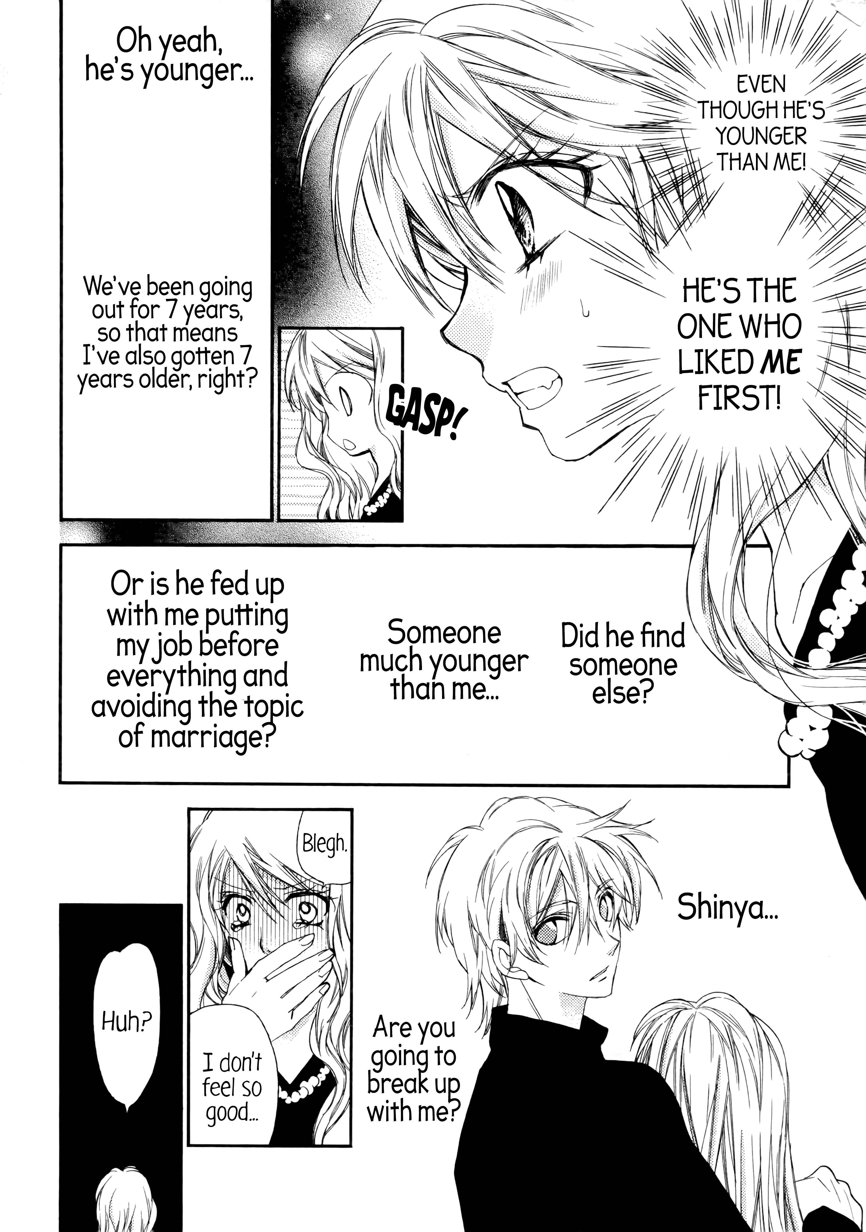 Page 5 Chapter 7 Love Stories from the Stars