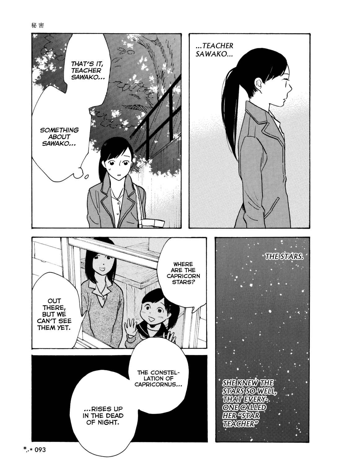 Page 8 Chapter 10 Love Stories from the Stars