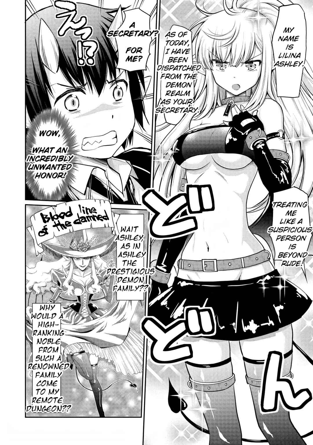Page 4 Chapter 3 Devidun! Mezase Dungeon Neet Monogatari