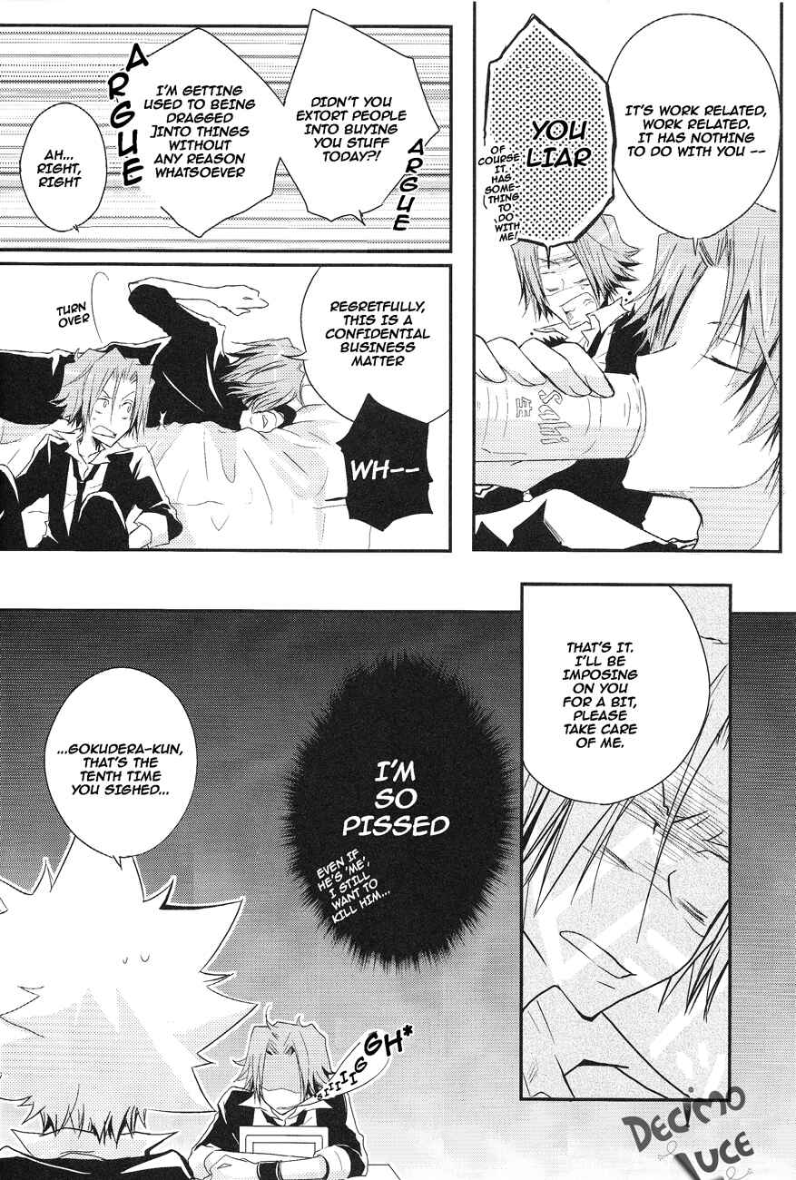 Page 10 Chapter Unknown_88f3 Katekyo Hitman Reborn! - Overexcited? (Doujinshi)