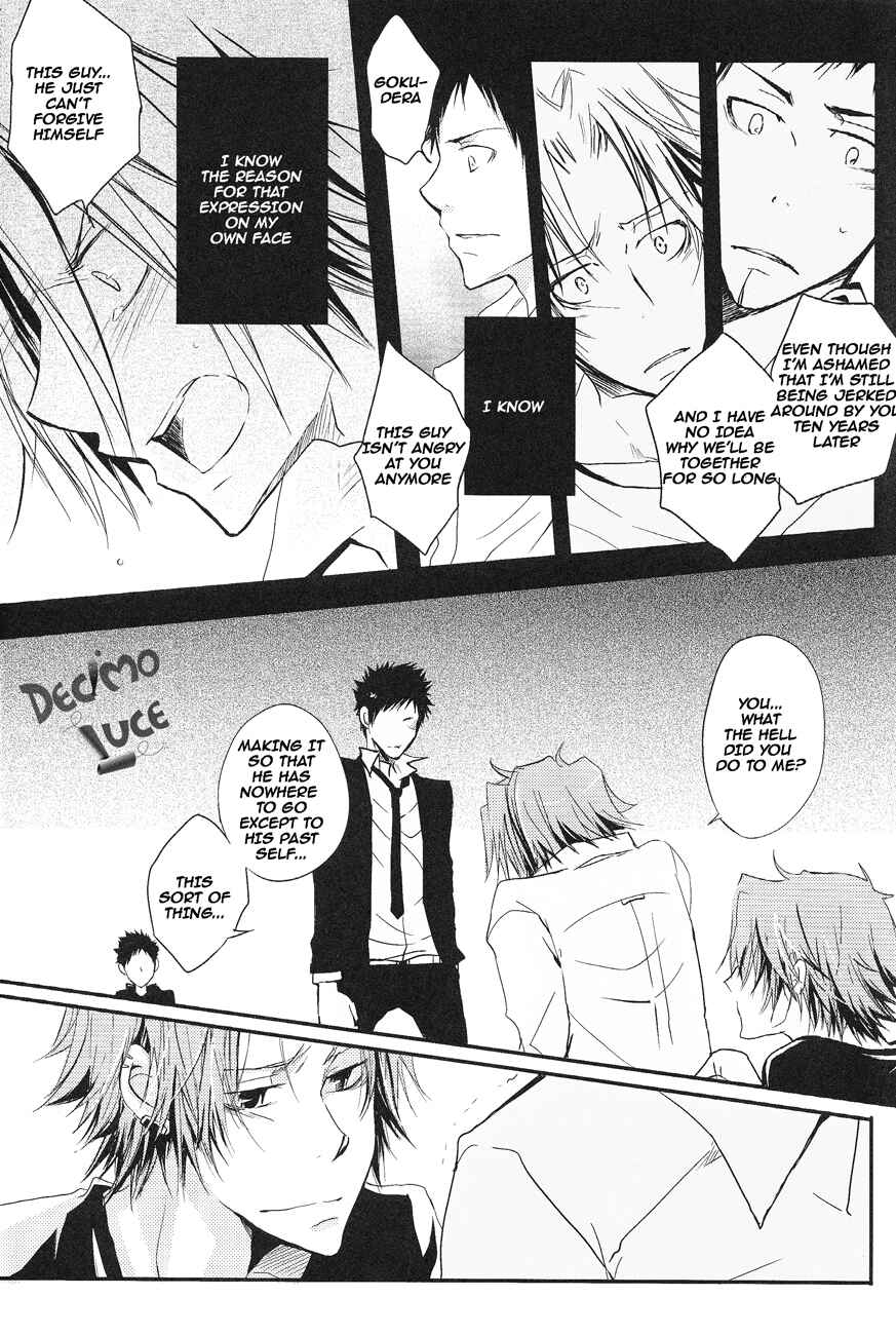 Page 24 Chapter Unknown_88f3 Katekyo Hitman Reborn! - Overexcited? (Doujinshi)