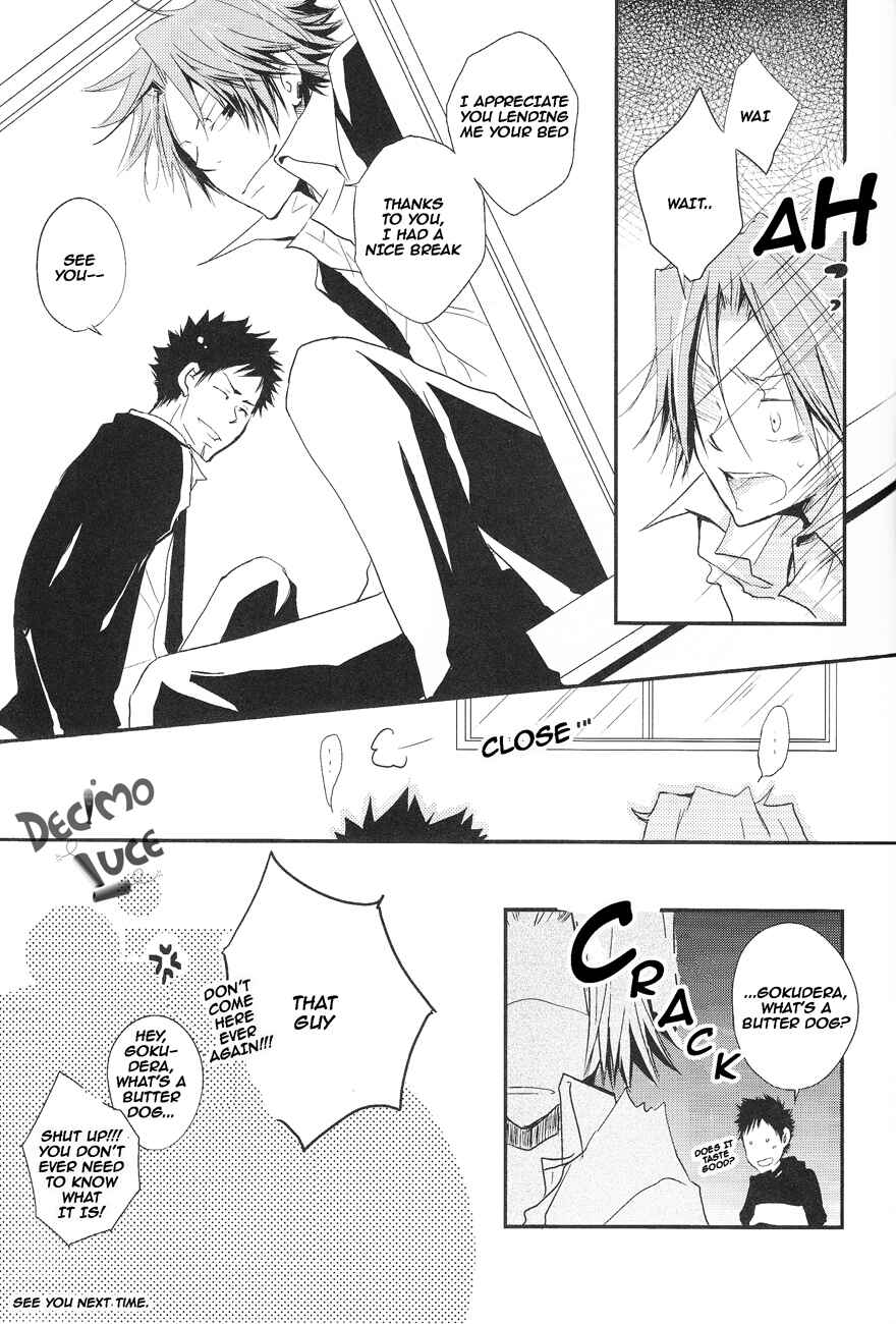 Page 27 Chapter Unknown_88f3 Katekyo Hitman Reborn! - Overexcited? (Doujinshi)