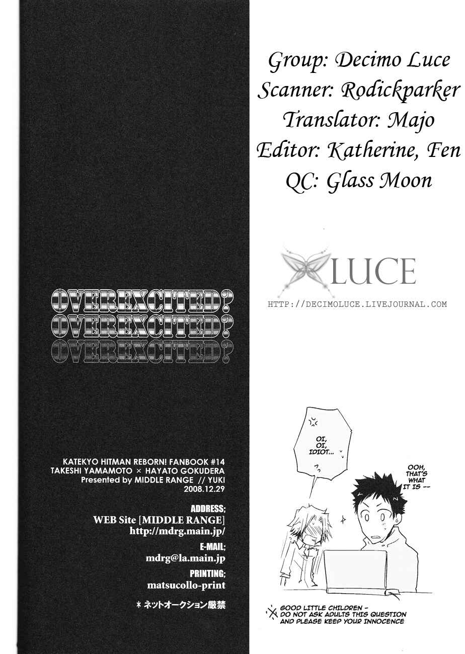 Page 28 Chapter Unknown_88f3 Katekyo Hitman Reborn! - Overexcited? (Doujinshi)