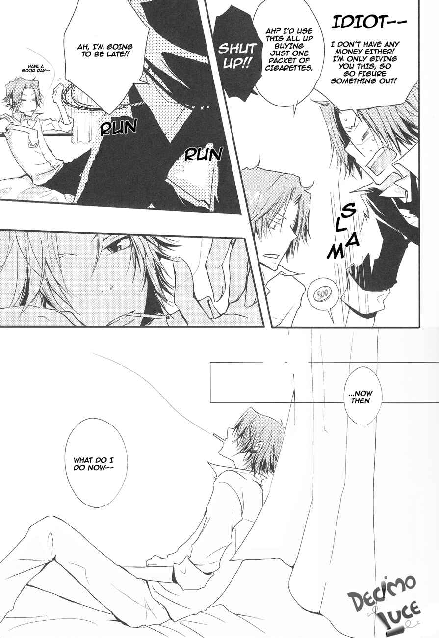 Page 5 Chapter Unknown_88f3 Katekyo Hitman Reborn! - Overexcited? (Doujinshi)