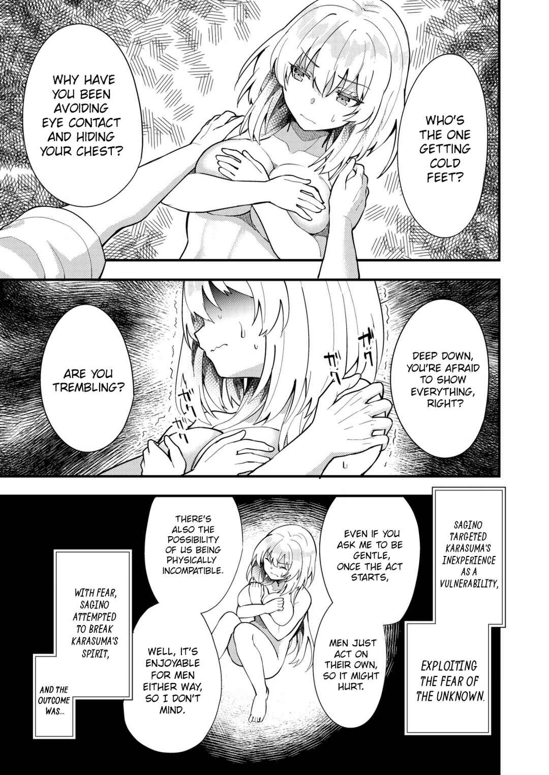 Page 13 Chapter 5 Sagishi to Keisatsukan no Rennai Kyori