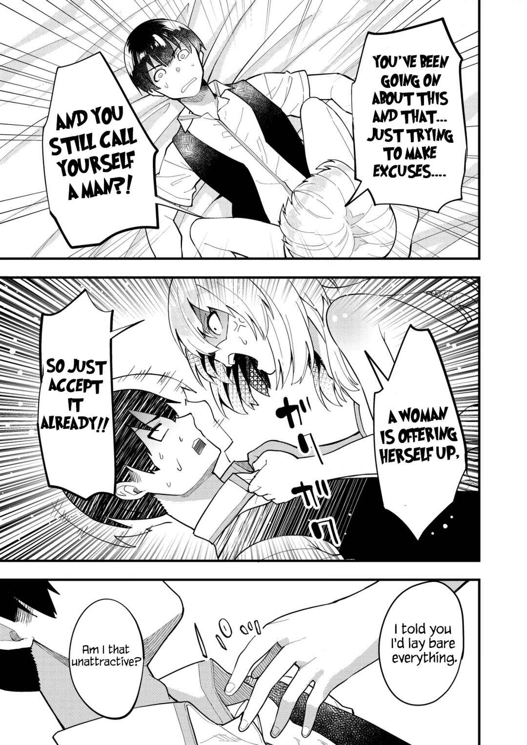 Page 15 Chapter 5 Sagishi to Keisatsukan no Rennai Kyori