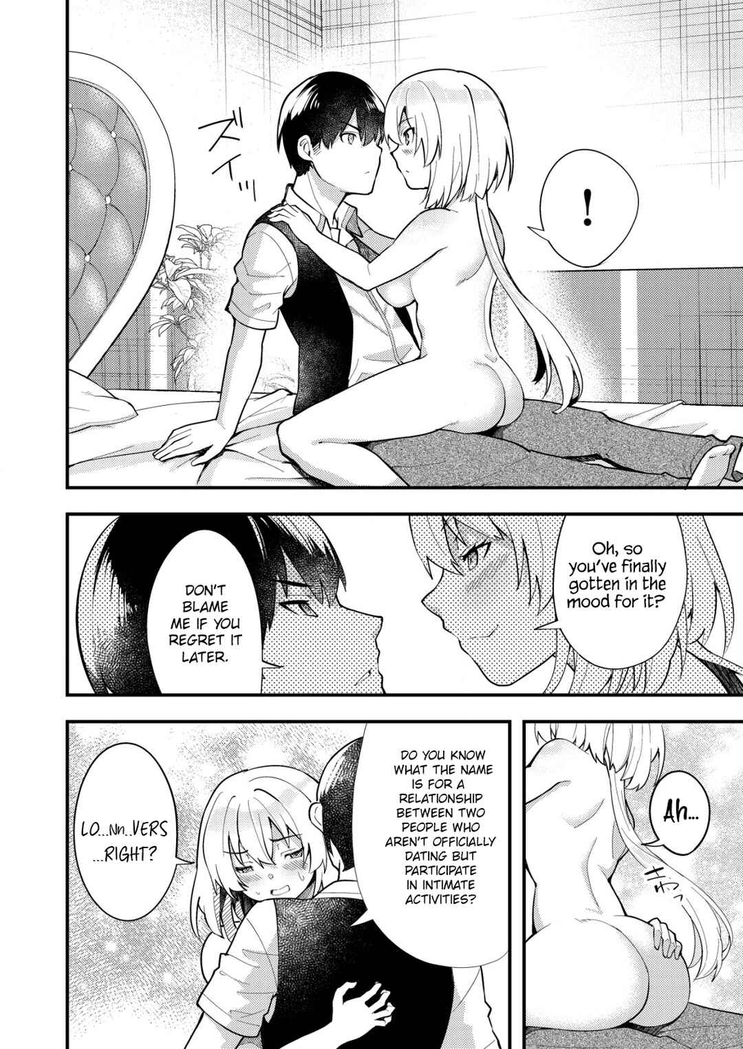 Page 18 Chapter 5 Sagishi to Keisatsukan no Rennai Kyori