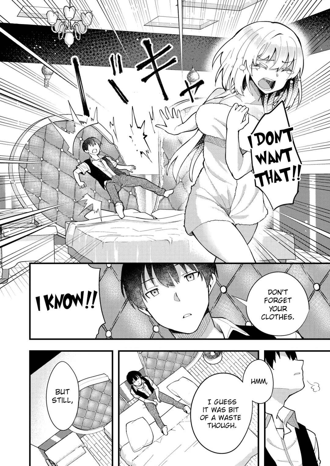 Page 20 Chapter 5 Sagishi to Keisatsukan no Rennai Kyori