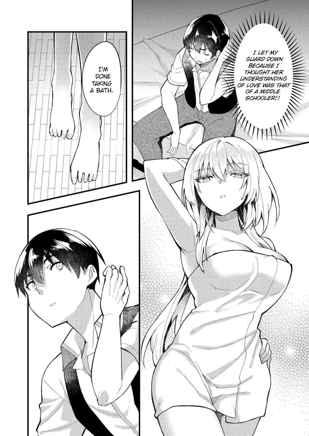 Page 4 Chapter 5 Sagishi to Keisatsukan no Rennai Kyori