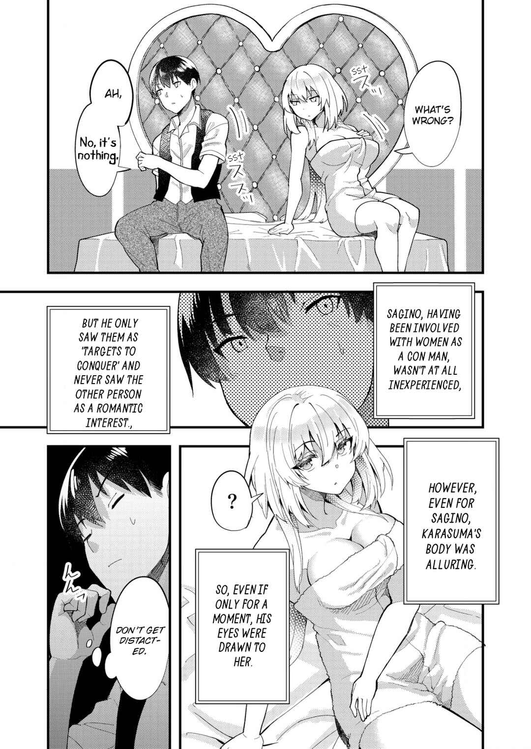 Page 5 Chapter 5 Sagishi to Keisatsukan no Rennai Kyori