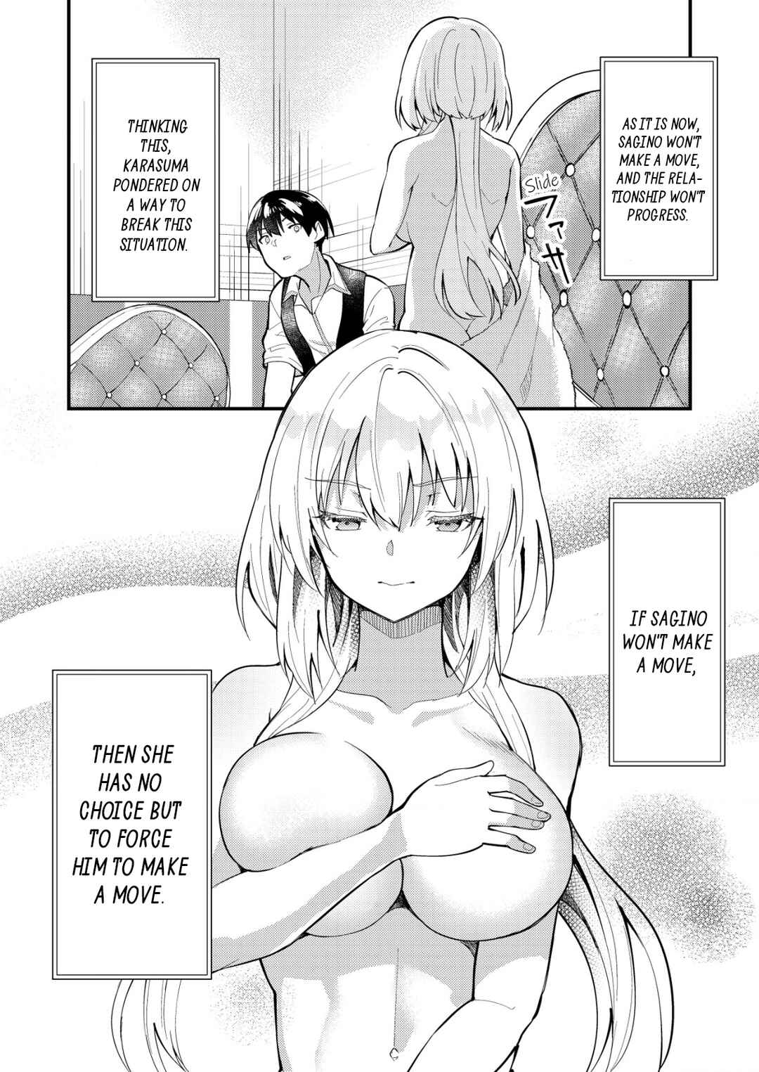 Page 8 Chapter 5 Sagishi to Keisatsukan no Rennai Kyori