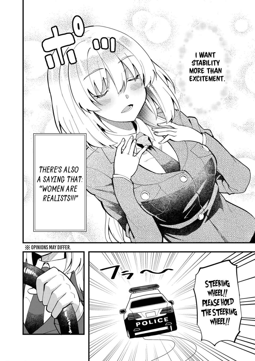Page 10 Chapter 4 Sagishi to Keisatsukan no Rennai Kyori