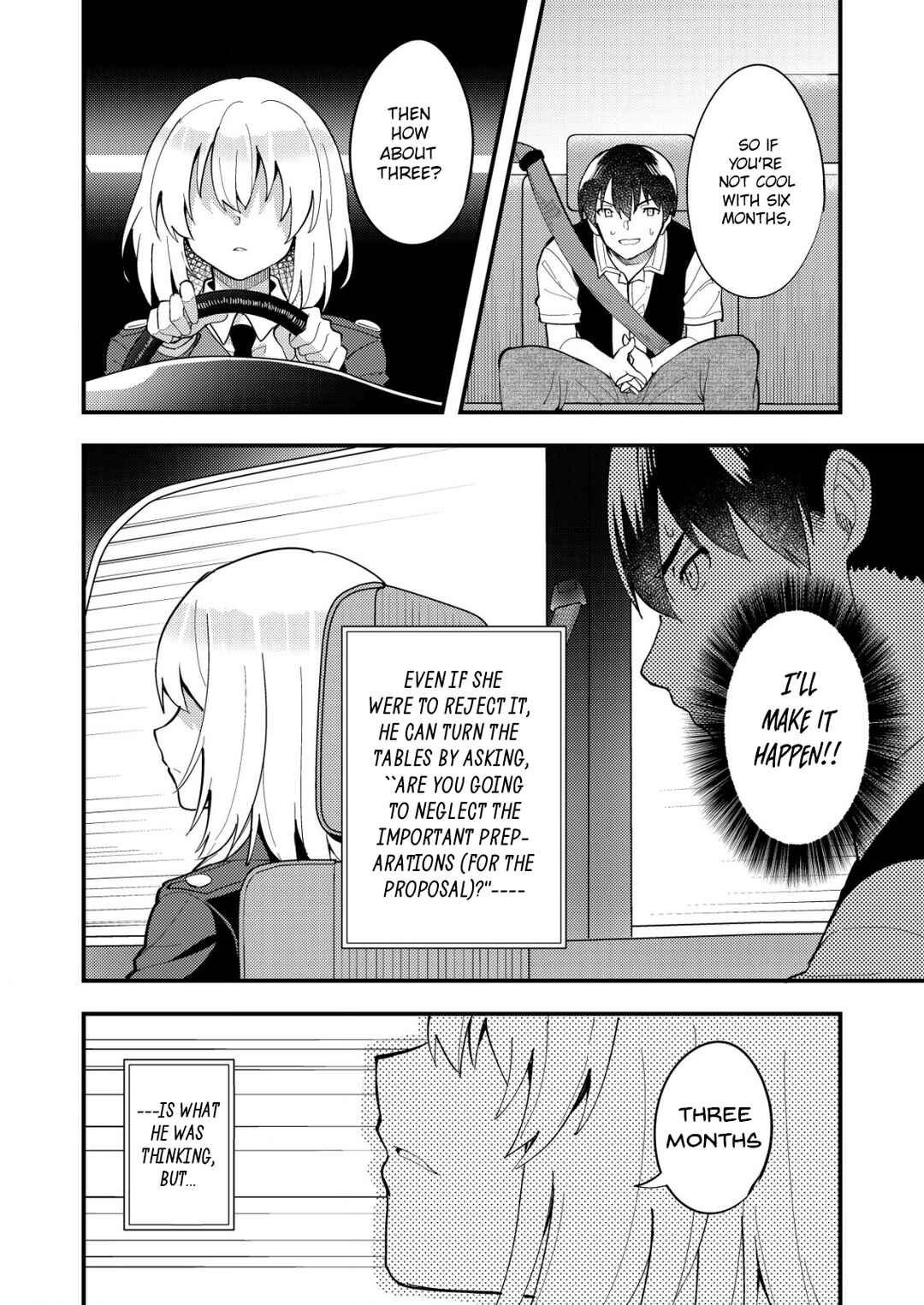 Page 14 Chapter 4 Sagishi to Keisatsukan no Rennai Kyori