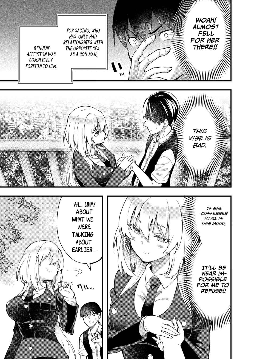 Page 19 Chapter 4 Sagishi to Keisatsukan no Rennai Kyori