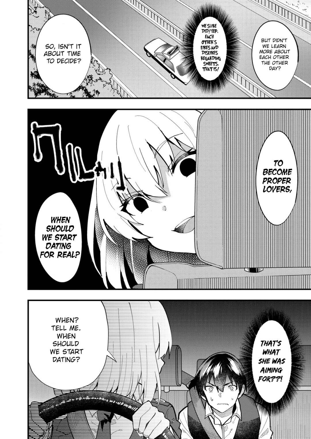 Page 8 Chapter 4 Sagishi to Keisatsukan no Rennai Kyori