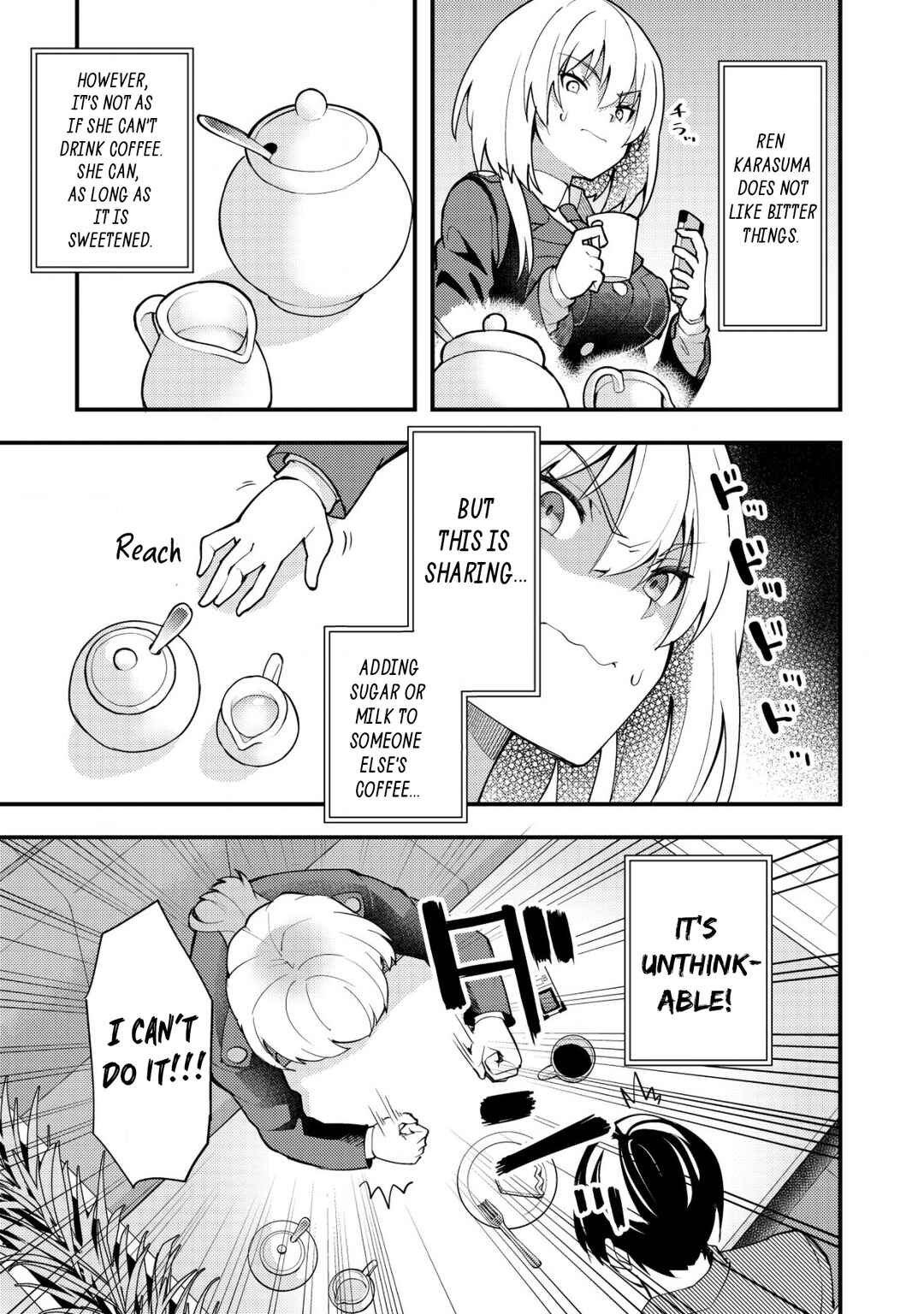 Page 15 Chapter 3 Sagishi to Keisatsukan no Rennai Kyori