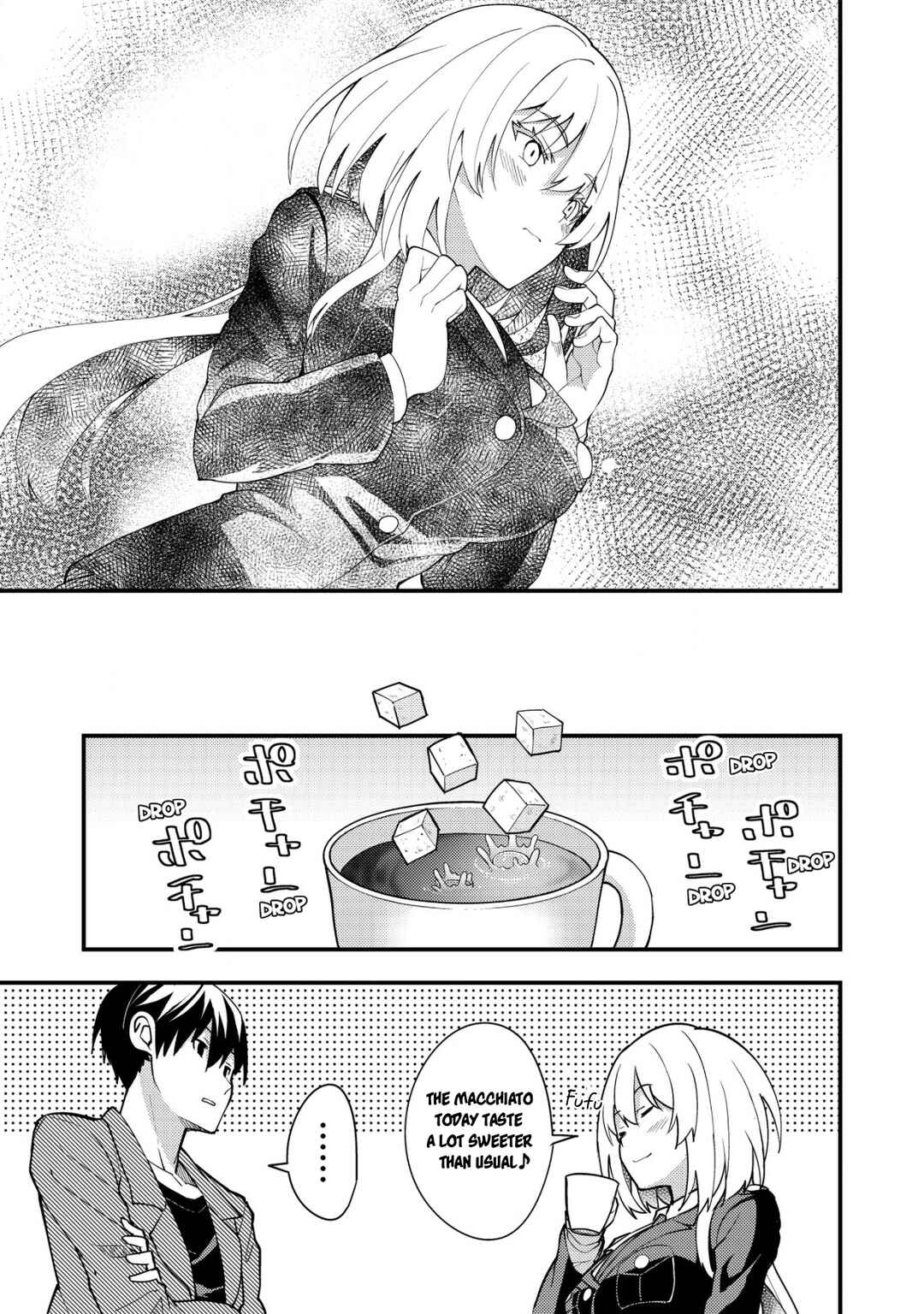 Page 17 Chapter 3 Sagishi to Keisatsukan no Rennai Kyori
