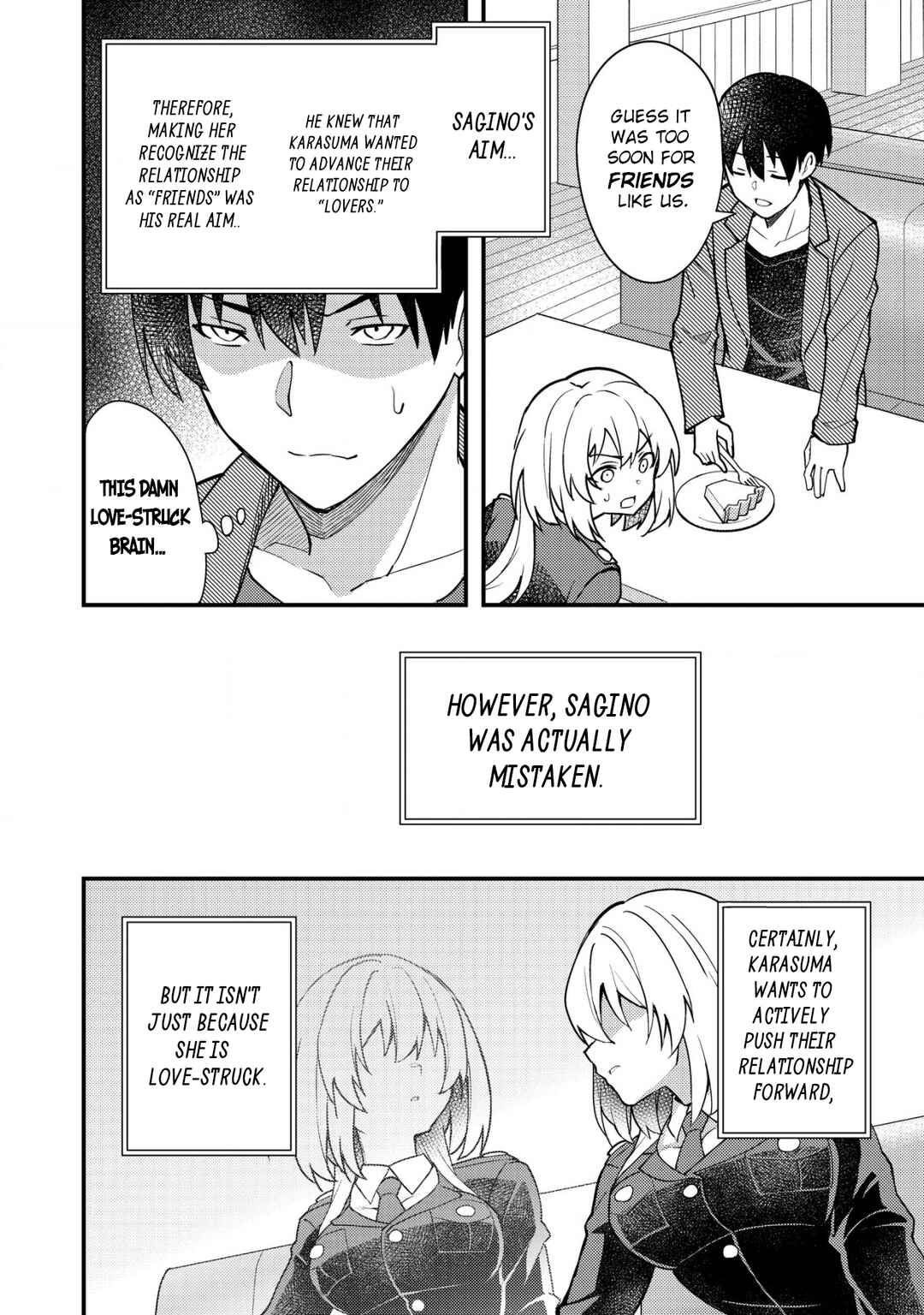 Page 8 Chapter 3 Sagishi to Keisatsukan no Rennai Kyori