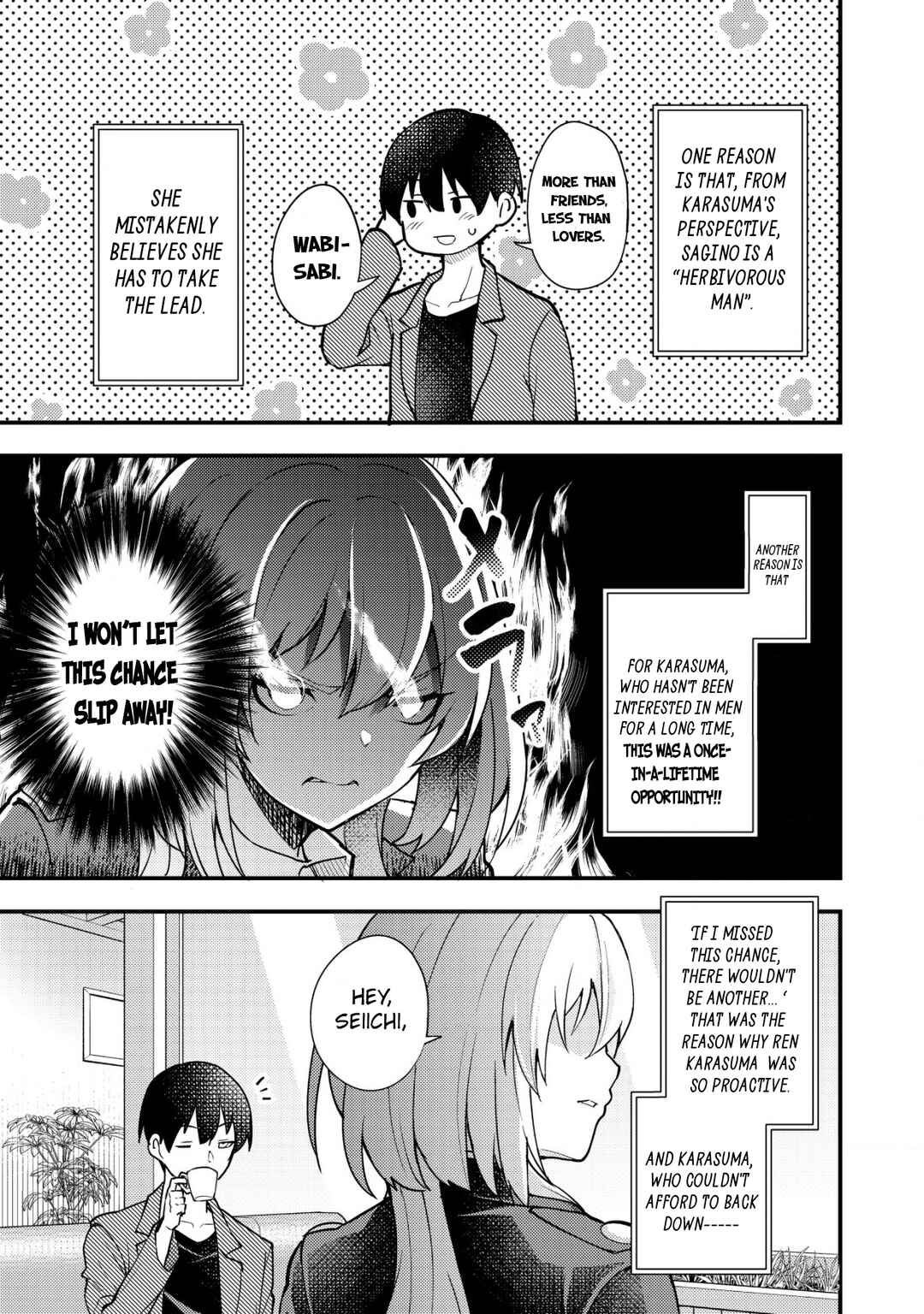 Page 9 Chapter 3 Sagishi to Keisatsukan no Rennai Kyori