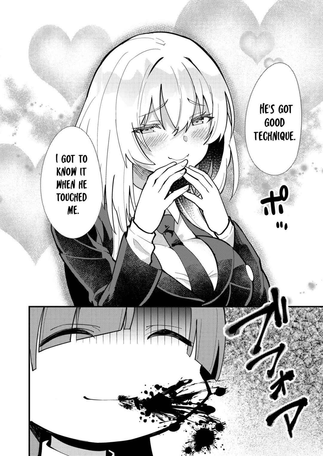 Page 10 Chapter 6 Sagishi to Keisatsukan no Rennai Kyori