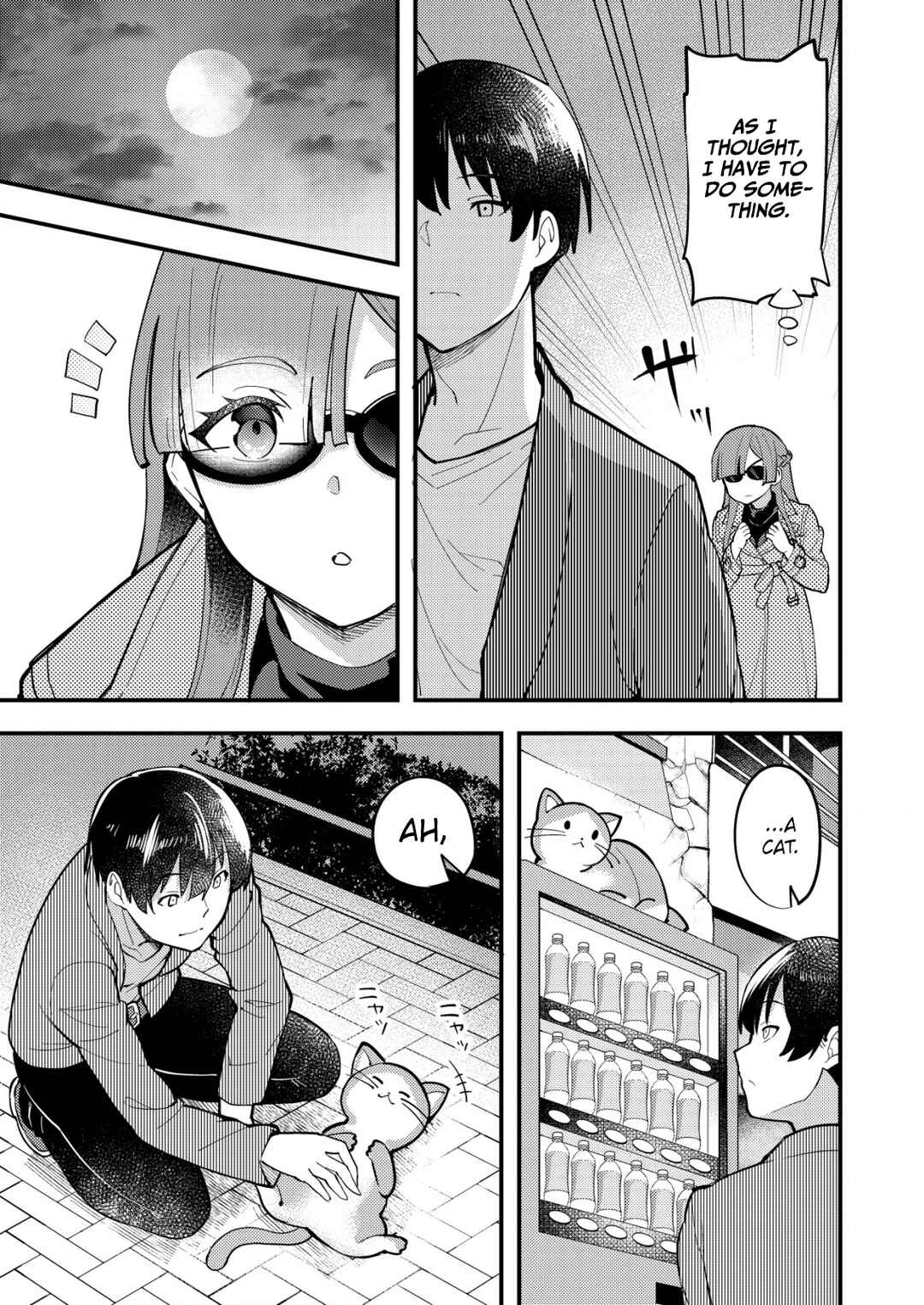 Page 17 Chapter 6 Sagishi to Keisatsukan no Rennai Kyori