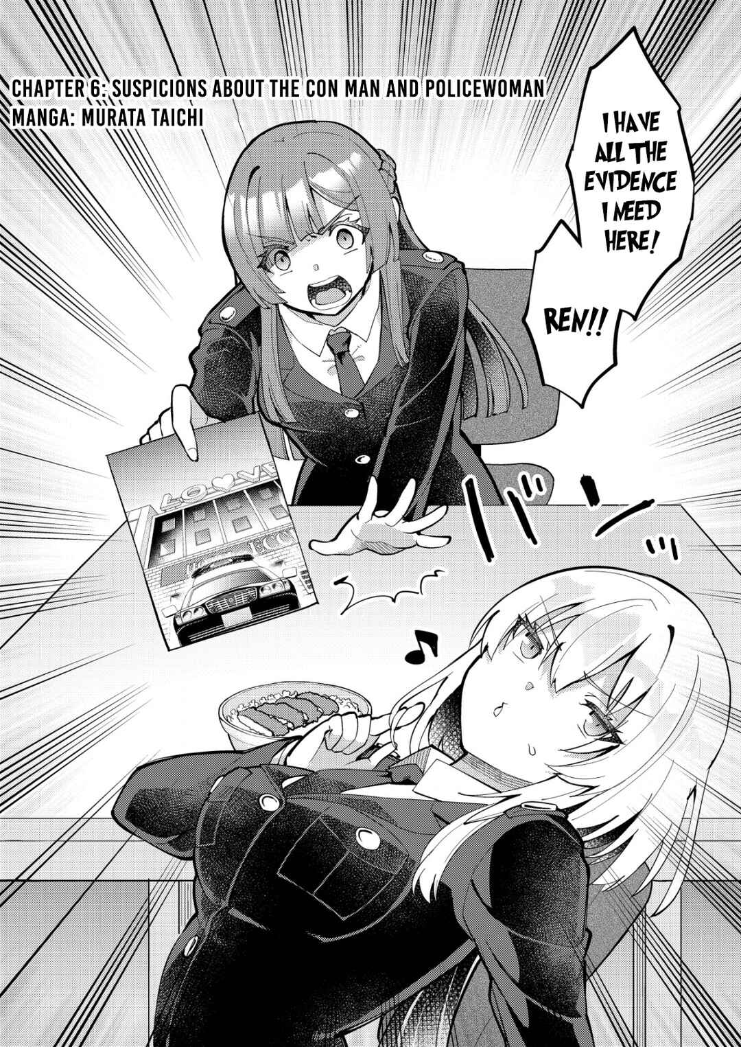Page 2 Chapter 6 Sagishi to Keisatsukan no Rennai Kyori