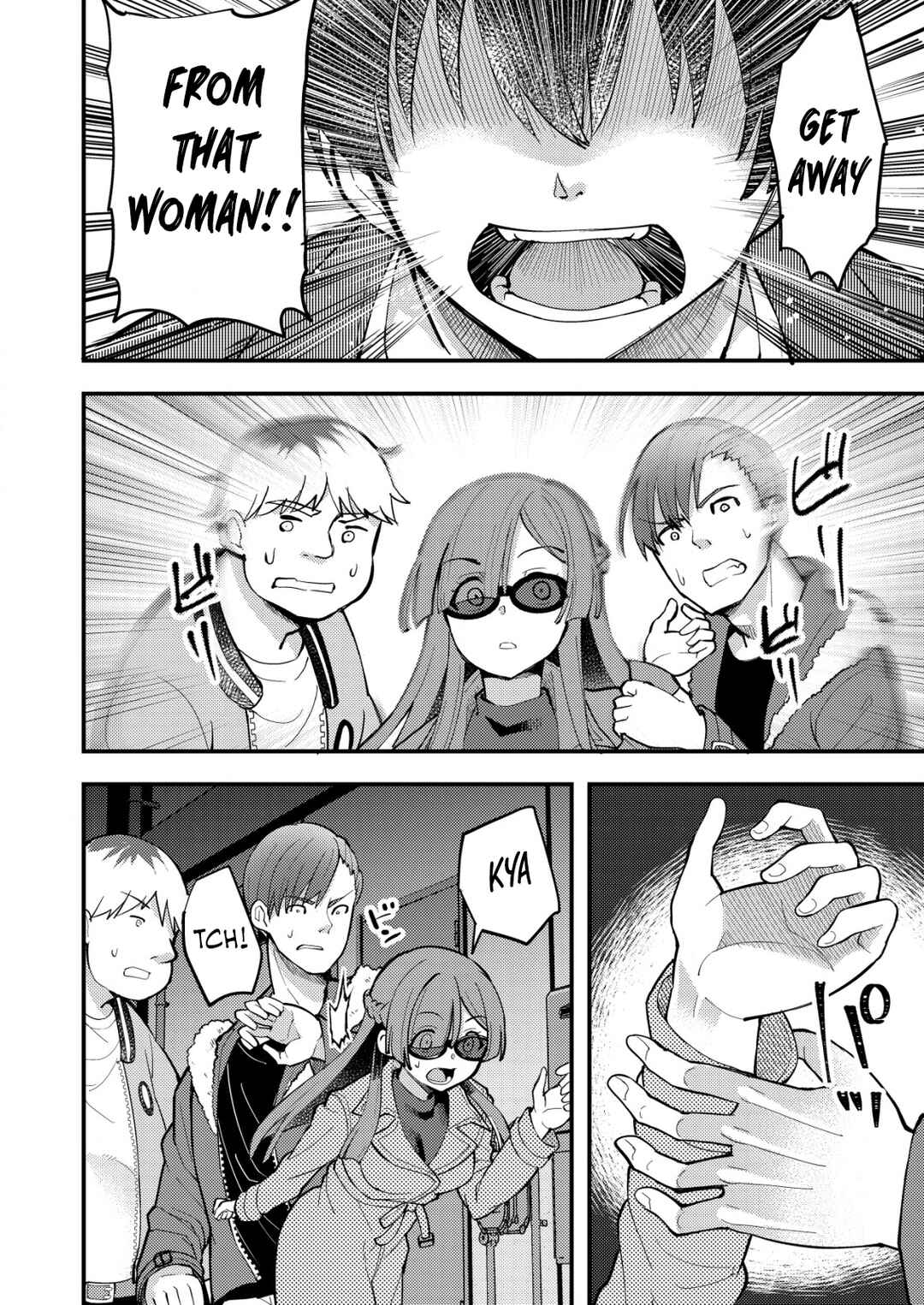 Page 22 Chapter 6 Sagishi to Keisatsukan no Rennai Kyori