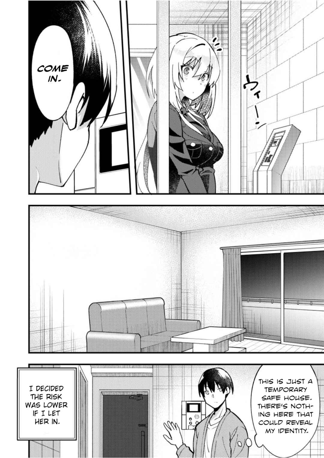 Page 11 Chapter 7 Sagishi to Keisatsukan no Rennai Kyori
