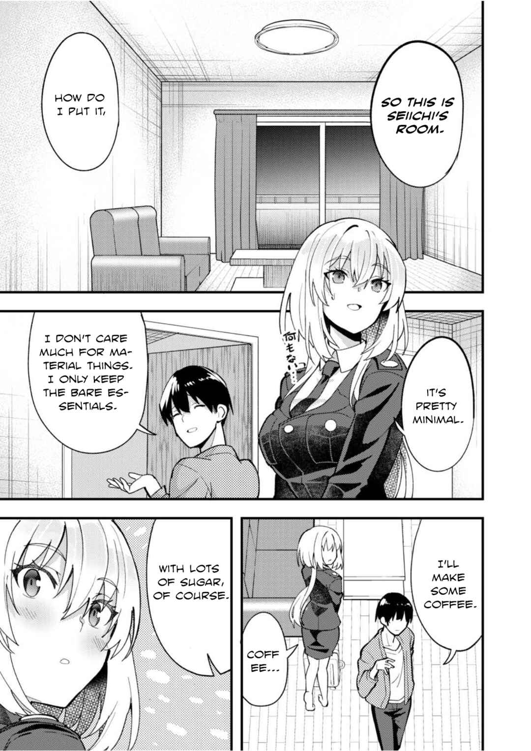 Page 12 Chapter 7 Sagishi to Keisatsukan no Rennai Kyori