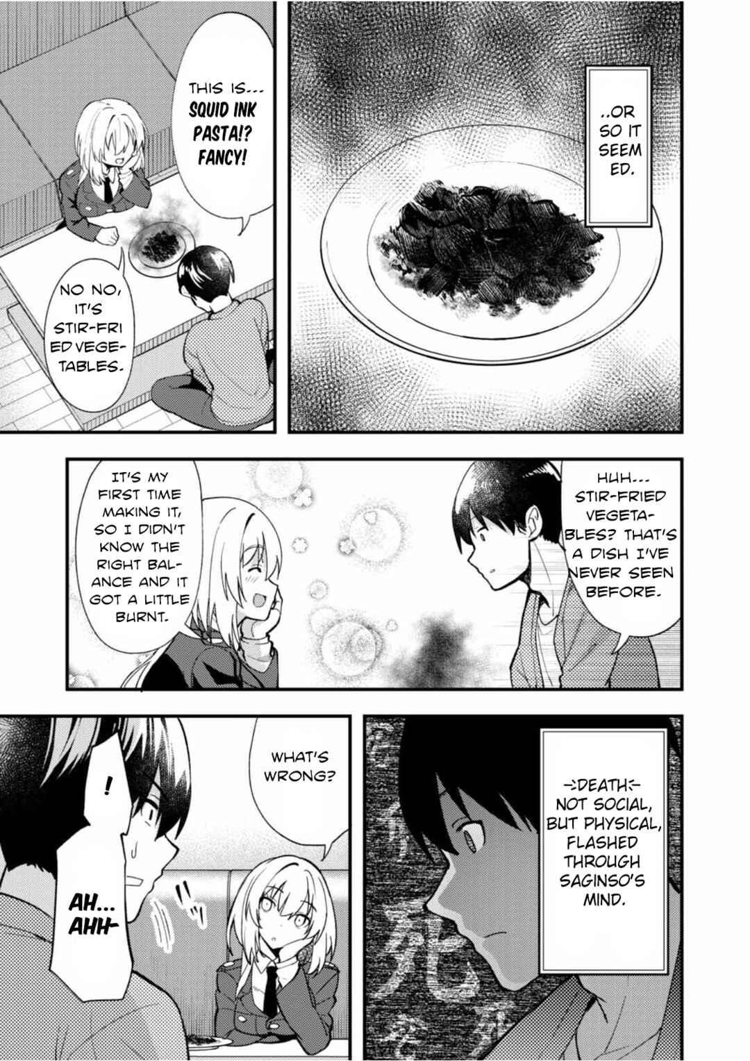 Page 18 Chapter 7 Sagishi to Keisatsukan no Rennai Kyori