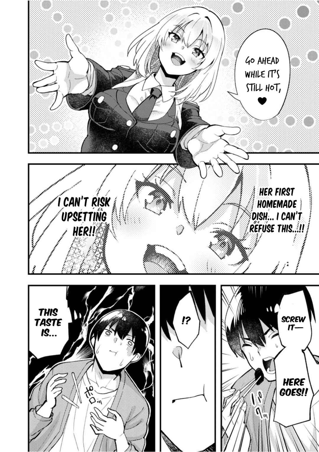 Page 19 Chapter 7 Sagishi to Keisatsukan no Rennai Kyori