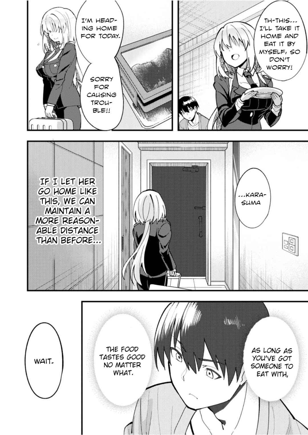 Page 23 Chapter 7 Sagishi to Keisatsukan no Rennai Kyori