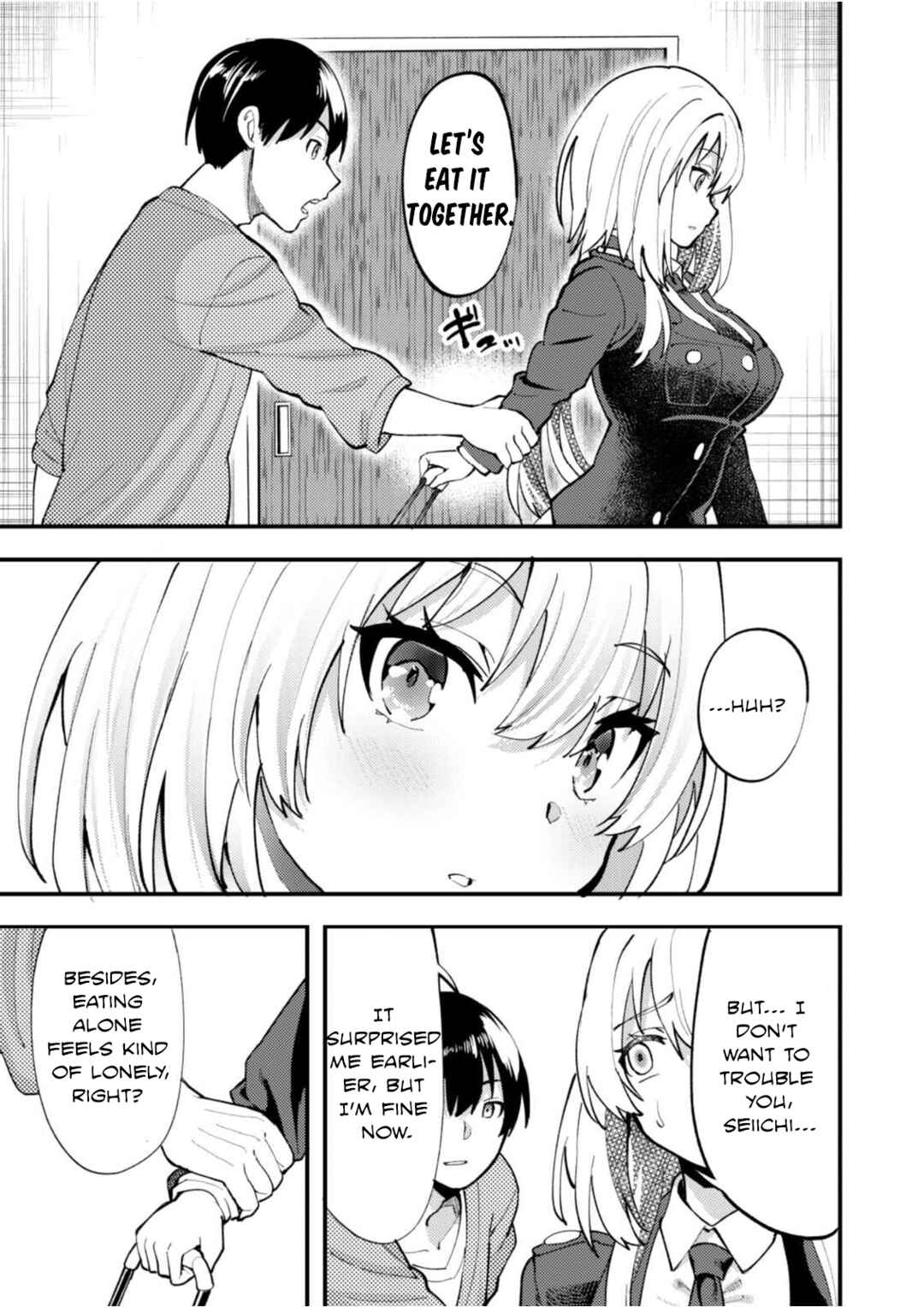 Page 24 Chapter 7 Sagishi to Keisatsukan no Rennai Kyori